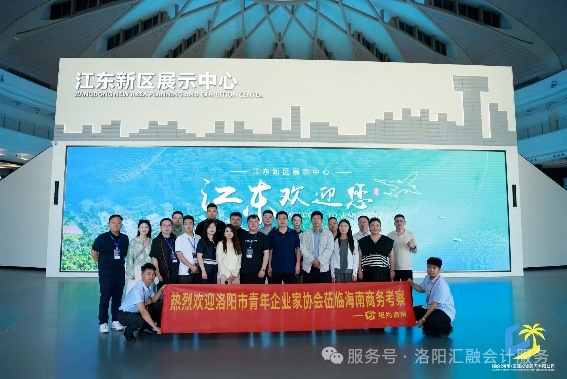 640_wx_fmt=png&from=appmsg&watermark=1&tp=webp&wxfrom=10005&wx_lazy=1 (29)